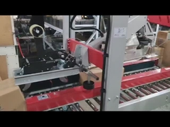 케이스에 적합한 220V / 50Hz 전원 공급 장치로 화학 카튼 밀폐 기계