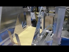 로터리 봉지 포장 기계