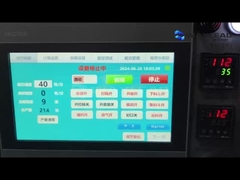 망고 칩 포지 포장 기계