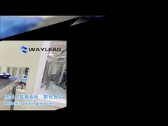 자동 포장 로봇