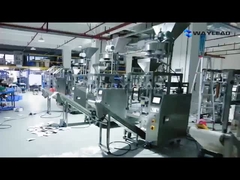 WL-220 곡물 VFFS 포장 기계 식품 가공 공장에 대한 최종 솔루션