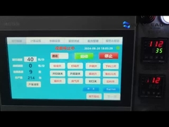 자동 파우더 도이팩 사전 제작 포지 포장 기계 팩