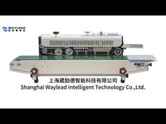 WZ220 냉동 식품용 산업용 베개 포장기 30-150 봉지/분