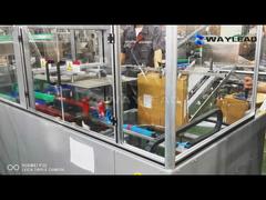 완전 자동 풀기 기계 PLC 제어 크기 1200X800X1500mm