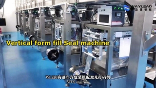 베이커리 생산성 향상 자동 포장 라인