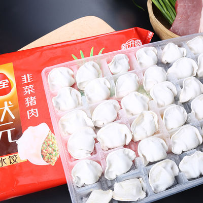 25-100 봉지/분 자동 식품 포장 기계 베개 냉동 식품 포장 기계