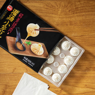 식품 음료 상점용 고성능 자동 베개 포장 기계