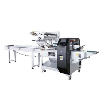 WZ220 냉동 식품 산업용 HFFS 포장 기계 고 효율 및 자동 포장 솔루션